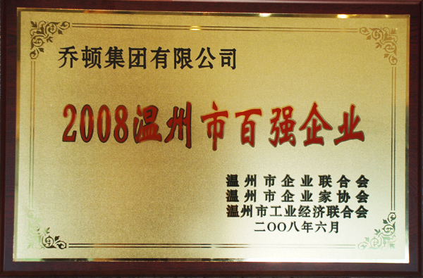 1478762550714004012.jpg