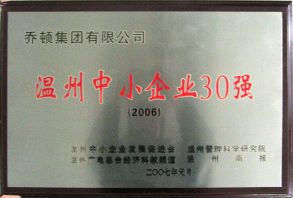 1478762356132046677.jpg
